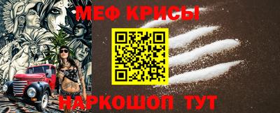 альфа пвп VHQ Ликино-Дулёво