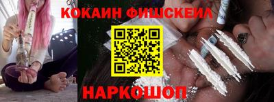 альфа пвп VHQ Ликино-Дулёво