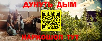 альфа пвп VHQ Ликино-Дулёво