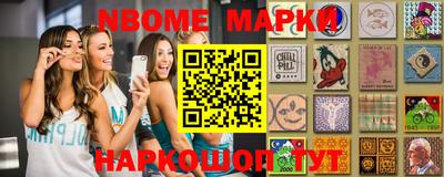 альфа пвп VHQ Ликино-Дулёво
