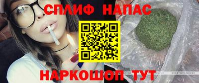СК Ливны