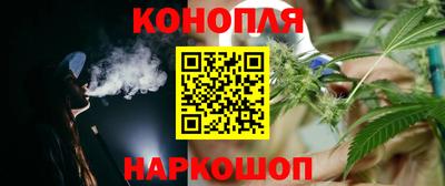 альфа пвп VHQ Ликино-Дулёво