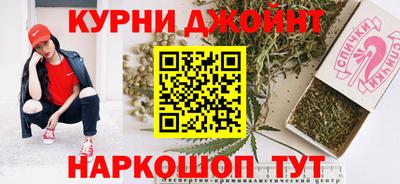альфа пвп VHQ Ликино-Дулёво