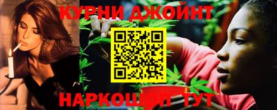альфа пвп VHQ Ликино-Дулёво