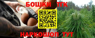 альфа пвп VHQ Ликино-Дулёво