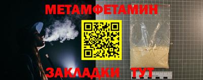 СК Ливны