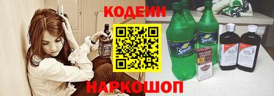 альфа пвп VHQ Ликино-Дулёво