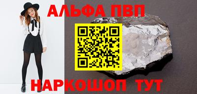 СК Ливны