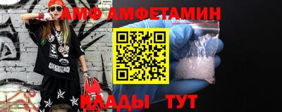 СК Ливны