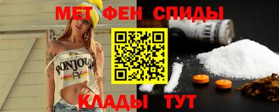 СК Ливны