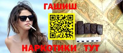 альфа пвп VHQ Ликино-Дулёво
